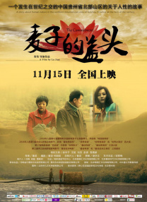 久久狠狠干