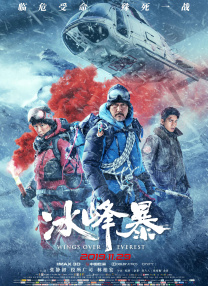 伊人青草