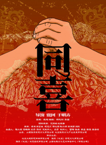 国产小视频在线