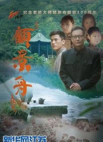 黄a大片av永久免费