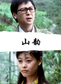 毛利兰同人动漫在哪看