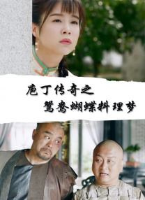 碰在线视频