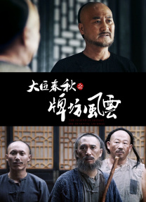 久草在线资源视频