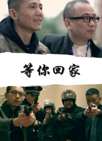 青草久久伊人