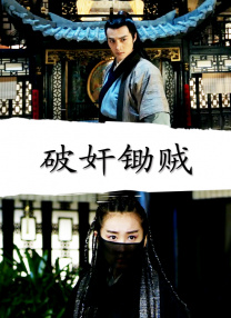 精品一区二区三区欧美