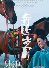 国产成人毛片精品不卡在线