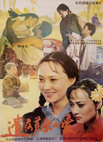 av不卡网站