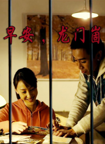 九色最新