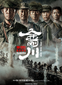 诱人的短裙女教师中文字幕