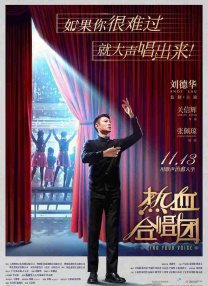 第一福利在线观看