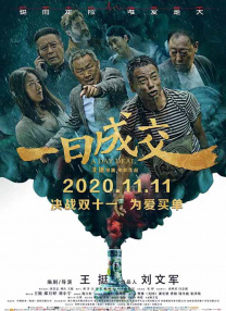日本精品视频四虎在线观看