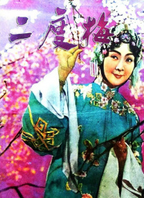 国产亚洲精品美女一区二区