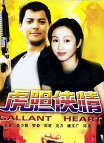 可以看女生隐私的软件
