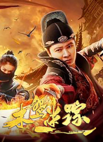 精品国产乱码一区二区三区麻豆