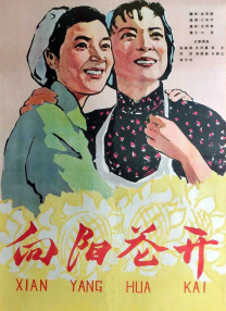 欧美激情一区二区三区