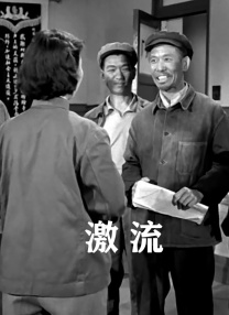 国产99在线观看