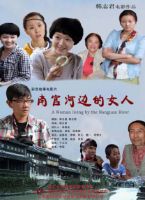 性福利视频