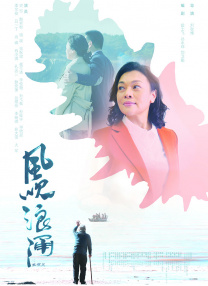 亚洲狠狠