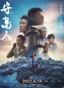 91福利电影福利在线观看