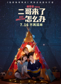 182tv午夜视频