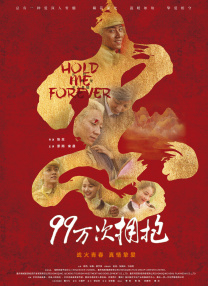 好吊色欧美一区二区三区四区