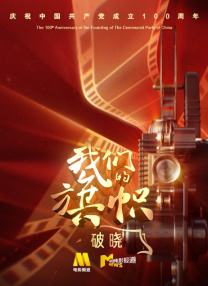 亚洲va久久久噜噜噜久久狠狠