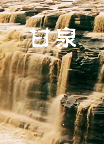 亚洲第一页在线播放