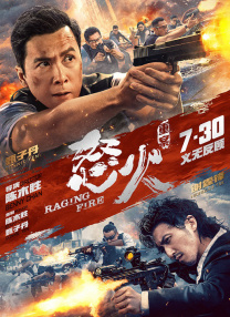 91大神在线精品播放