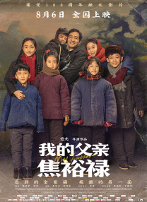 爱爱动态