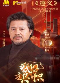 我的母亲朋友
