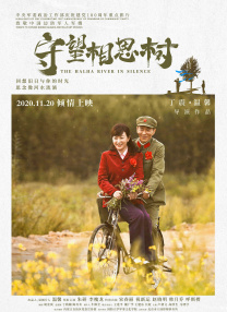 天堂素人约啪