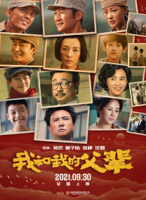 欧美三区在线观看