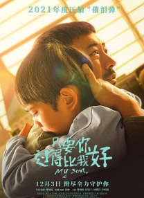 福利在线观看