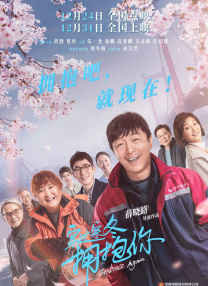 欧美亚洲精品在线