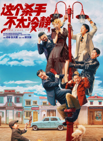伦理女性深夜按摩院