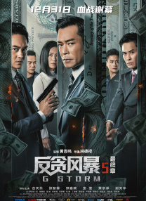 国产欧美日韩亚洲