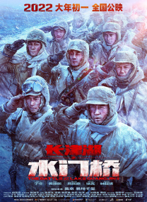 日本视频一区在线观看