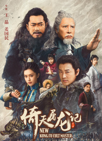 恋爱关系之朋友