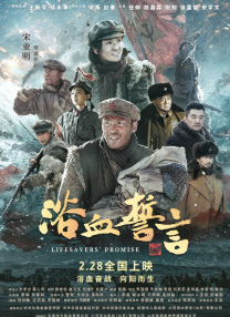 午夜视频在线观看区二区
