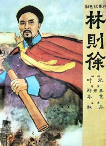 日韩在线观看网址