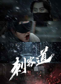 欧美亚洲一区