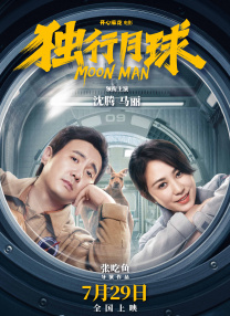少妇高潮视频