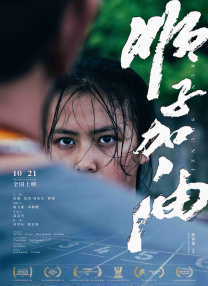 亚洲免费国产
