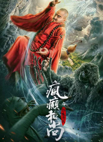 男女上下摸激情视频