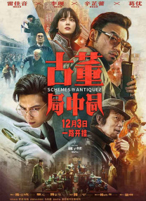 同龄闺蜜的生活
