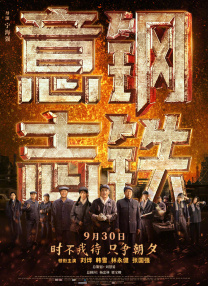 人人狠狠综合88综合久久