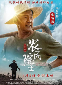 国产馆在线观看视频