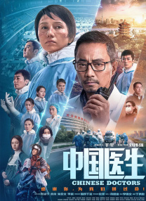 梅麻吕游戏