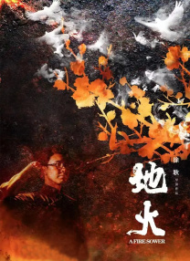 先锋成人资源