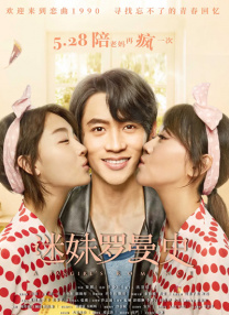 av3级在线